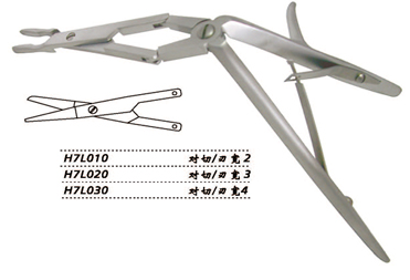 金鐘鼻中隔咬骨鉗  H7L010 對切 刃寬2