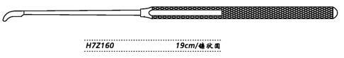 金鐘鼻粘膜刀H7Z160 19cm 鐮狀圓