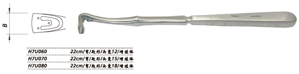 金鐘鼻增殖體刮匙有鉤 H7U080 有鉤 頭寬18