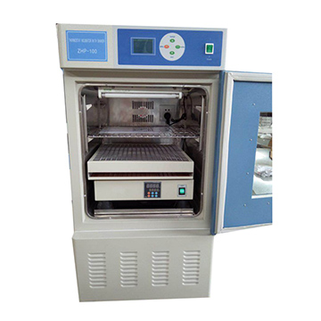 上海精其恒溫振蕩培養(yǎng)箱ZHP-250 250L