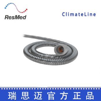 Resmed 瑞思邁呼吸機(jī)配件加溫管路 ClimateLine  