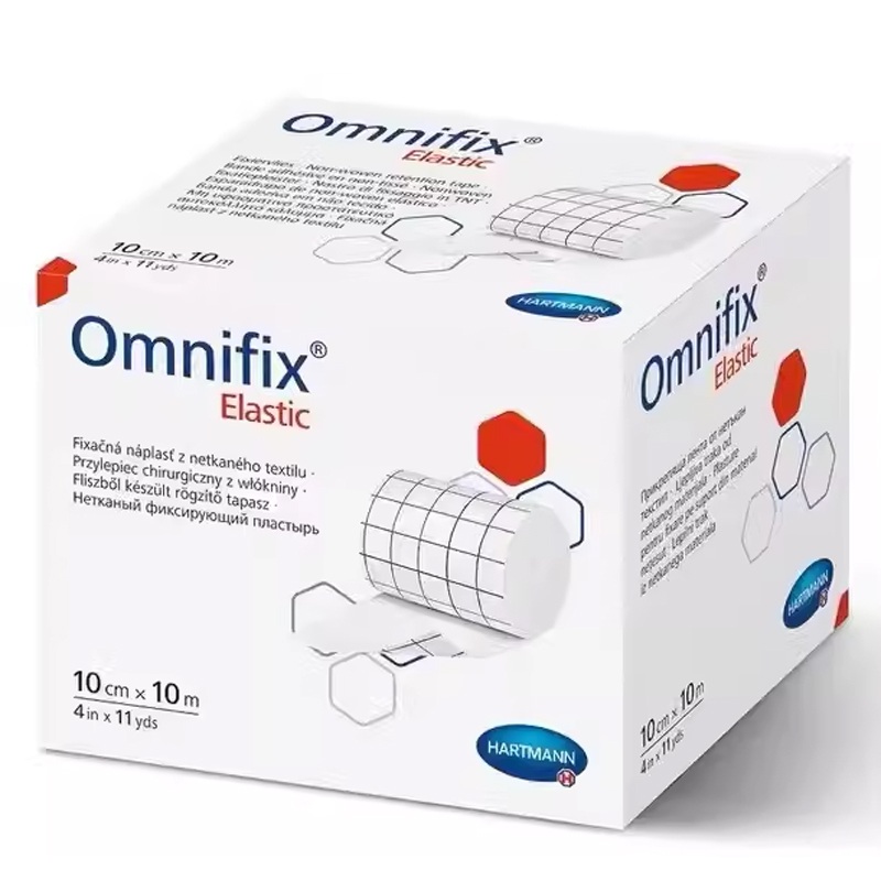 德國保赫曼歐尼彈性軟棉寬膠帶  Omnifix elastic 15cm×10m 貨號：9006041   