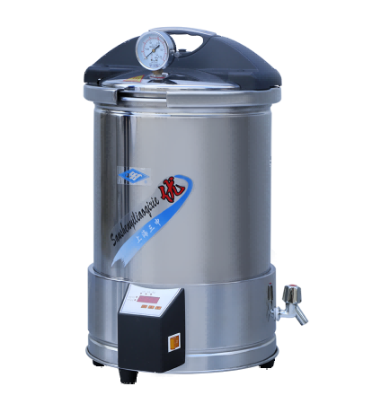 三申手提式不銹鋼壓力蒸汽滅菌器（定時數(shù)控）YX280 20L