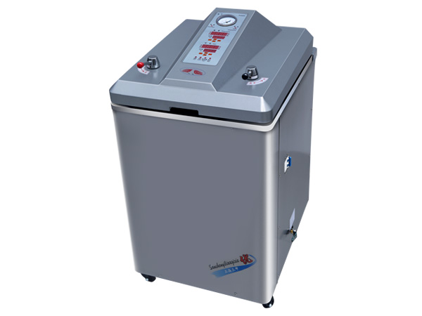 三申立式壓力蒸汽滅菌器 定時(shí)數(shù)控YM75LII 75L
