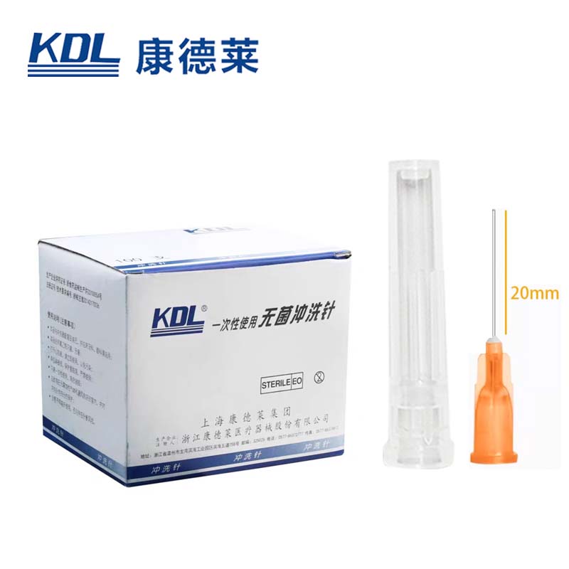 康德萊一次性使用無菌沖洗針0.5*20mm 0.5直型