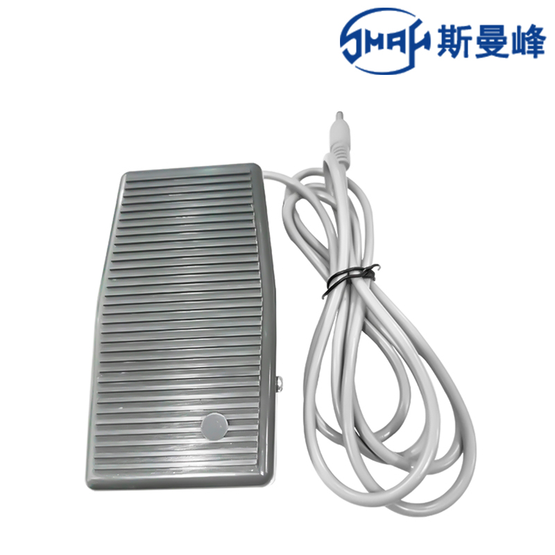 斯曼峰電動(dòng)吸引器配件：腳踏開關(guān)   圓形接頭