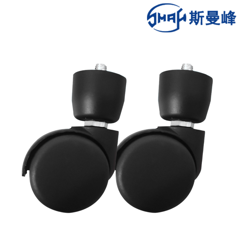 斯曼峰電動吸引器配件萬向輪  LX-3