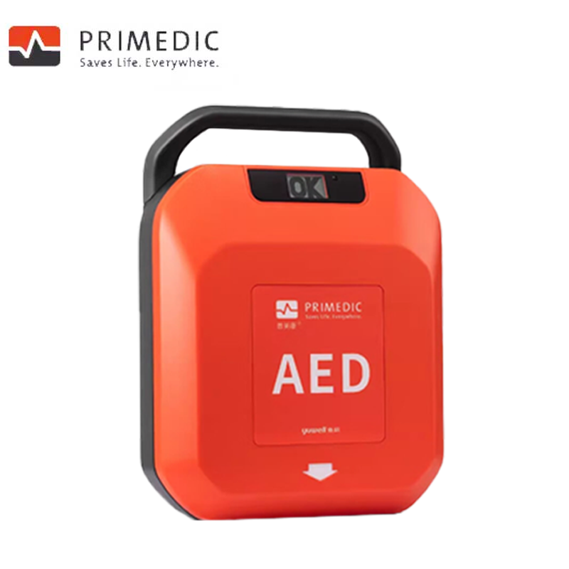 普美康AED除顫 自動雙相波除顫HeartSave Y3 智能語音指導