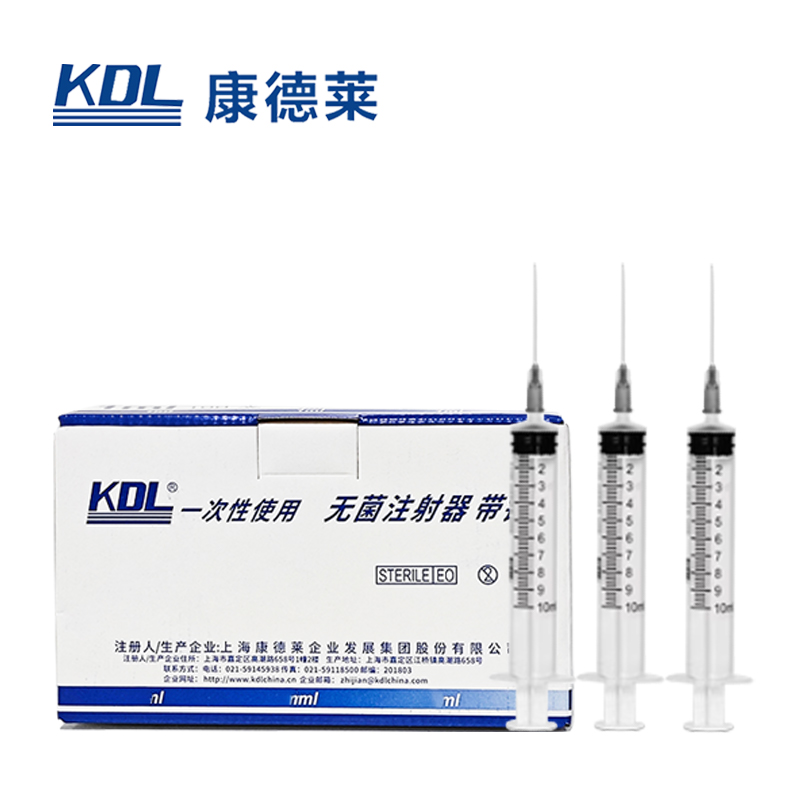康德萊一次性使用無(wú)菌注射器平口 10ml 帶針 0.7×32mm
