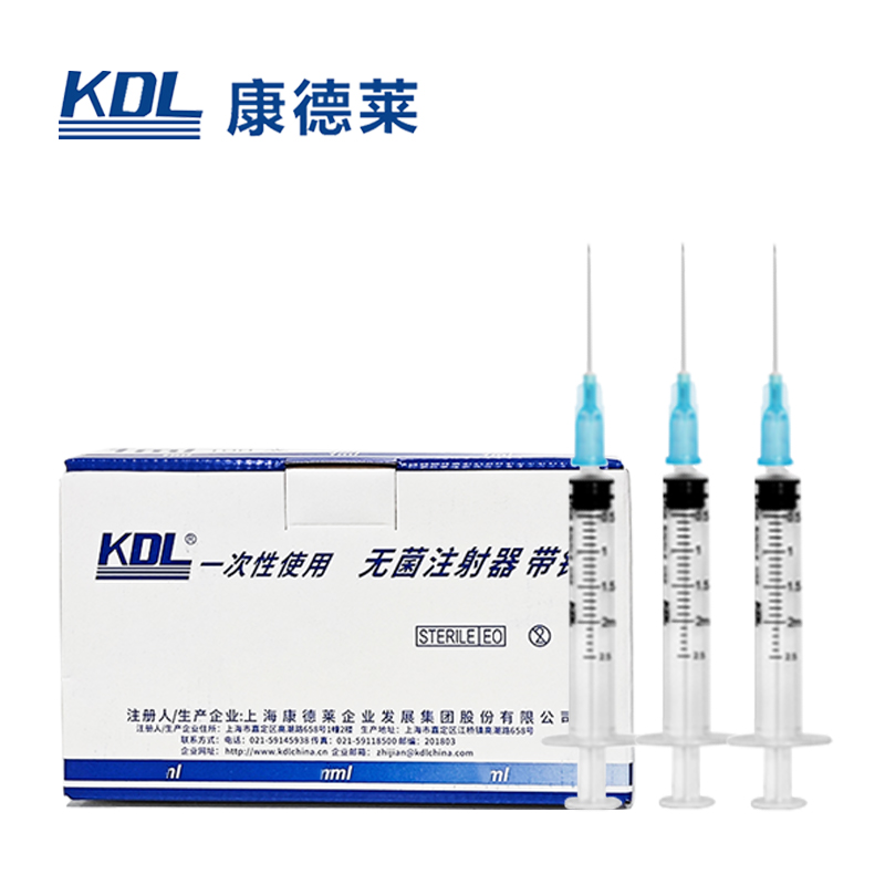 康德萊一次性使用無菌注射器平口 2ml 帶針 0.6×32mm