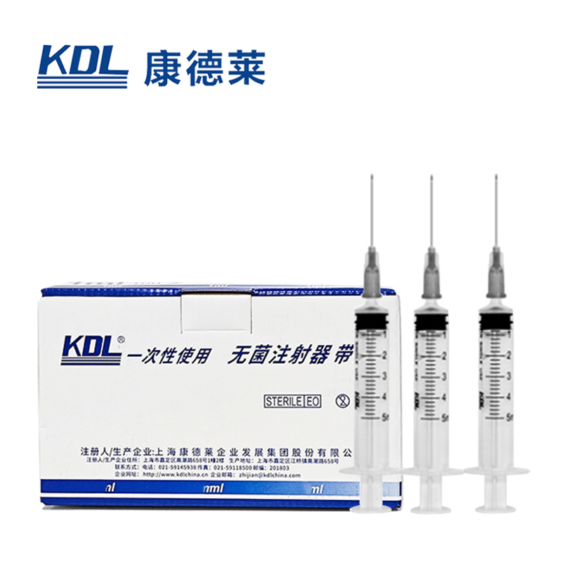 康德萊一次性使用無菌注射器平口 5ml 帶針 0.7×32mm  