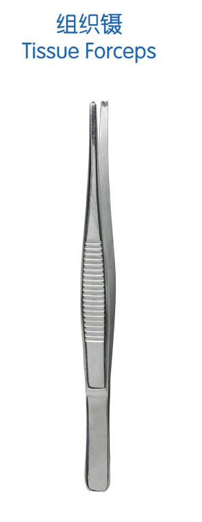 金鐘組織鑷直形 1X2鉤 14cm J41055