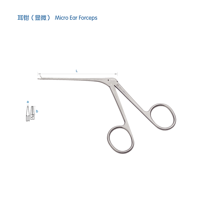 金鐘耳鉗（顯微）E3B020 8cm 直/麥粒頭 蓋板式 