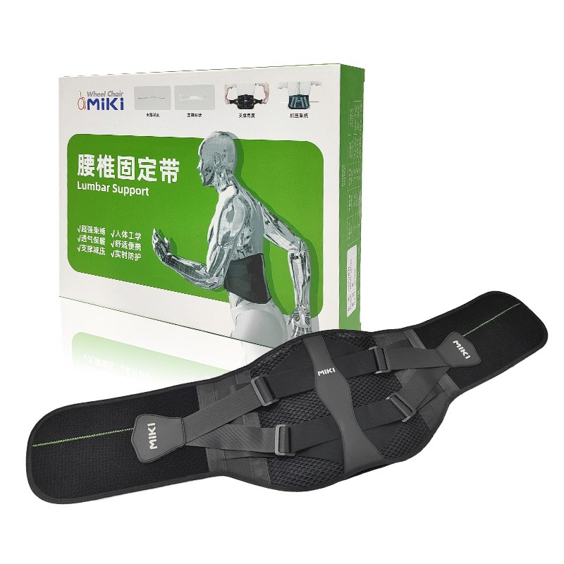 MIKI三貴腰椎固定帶MKPO XL碼