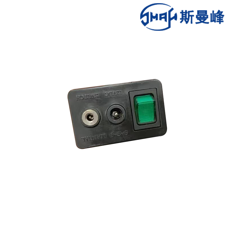 斯曼峰電動吸引器配件 開關(guān)盒  JX820D