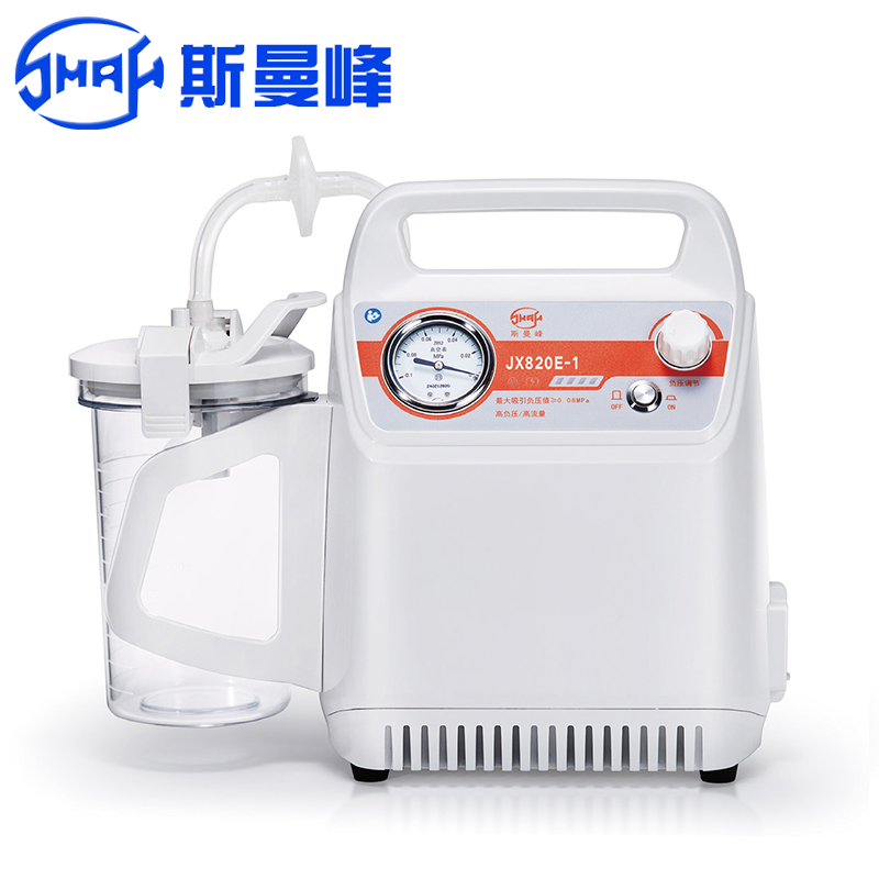 斯曼峰便攜式吸引器JX820E-1 鋰電池