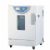 一恒精密鼓風(fēng)干燥箱 BPG-9040A