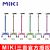 MIKI三貴四腳拐杖MRS-010310  藍色