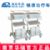 華瑞精品輸液治療車(chē) J004