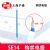 滬通高頻電刀配件 電極  SE14 鉤形電極L=150
