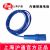 滬通高頻電刀配件 噴凝電極  FP12-2 消化道內(nèi)鏡 羅紋接頭