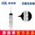 康德萊一次性使用無(wú)菌注射器螺口 50ml 不帶針