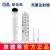 康德萊一次性使用無(wú)菌注射器螺口 50ml 不帶針
