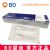 BD 碧迪一次性使用無菌注射器（帶針）2ML 23G   貨號(hào)301940