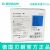 德國(guó)貝朗動(dòng)靜脈留置針I(yè)ntrocan-W英初康 帶翼 22G 針頭0.9×25mm 藍(lán)色 貨號(hào)4254090B