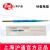 滬通高頻電刀配件 針形電極  SE03-6 Φ1.5 