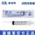 康德萊一次性使用加藥注射器30ml 1.6*38配側孔針