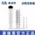 康德萊一次性使用加藥注射器30ml 1.6*38配側孔針