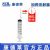 康德萊一次性使用加藥注射器30ml 1.6*38配側孔針