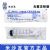 棱牌（米沙瓦）一次性使用無(wú)菌注射器  50/60ml 1.2*38mm帶針