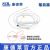 康德萊一次性使用輸血器帶針TS001 單頭帶針 0.9×28