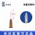 棱牌（米沙瓦）一次性使用無菌注射針  0.45＃ 0.45×16mm