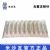 棱牌（米沙瓦）一次性使用無菌注射針  1.1＃ 1.1×38mm