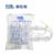 康德萊一次性使用輸血器帶針 TS05510套/包，200套/箱，一箱起批