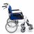 MIKI三貴手動(dòng)輪椅車MC-43RK  