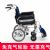 MIKI三貴手動(dòng)輪椅車(chē)LK-3 小輪款