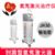 嘉光氦氖激光治療儀 JH30封離型氦氖激光器