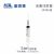 康德萊一次性使用無菌注射器平口 5ml 帶針 0.7×32mm  