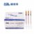 康德萊一次性使用無(wú)菌注射器 平口  100支/盒，3000支/箱，一箱起批