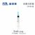 康德萊一次性使用無菌注射器平口 2ml 帶針 0.6×32mm