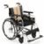MIKI三貴手動(dòng)輪椅車(chē) MBY-47B 