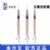 棱牌（米沙瓦）一次性使用無菌注射器  紙塑包裝 100支/盒, 2000支/箱,一箱起批