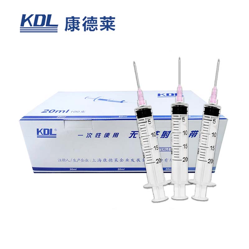 康德萊一次性使用無(wú)菌注射器 螺口100支/盒, 800支/箱, 一箱起批