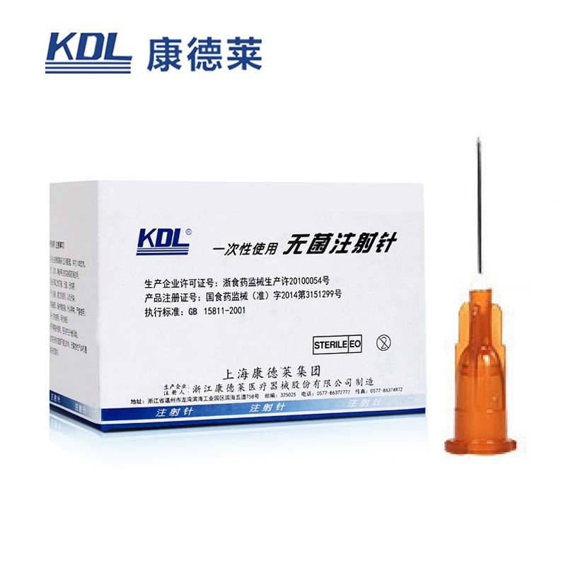 康德萊一次性使用無(wú)菌注射針26G 0.45*16mm100支/盒，10000支/箱，一箱起批