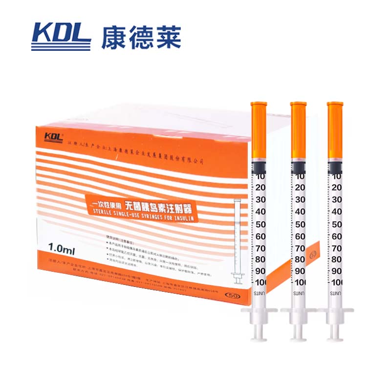 康德萊一次性使用無(wú)菌胰島素注射器 1ml50/盒，500/箱