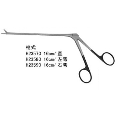 金鐘鼻粘膜剪16cm  